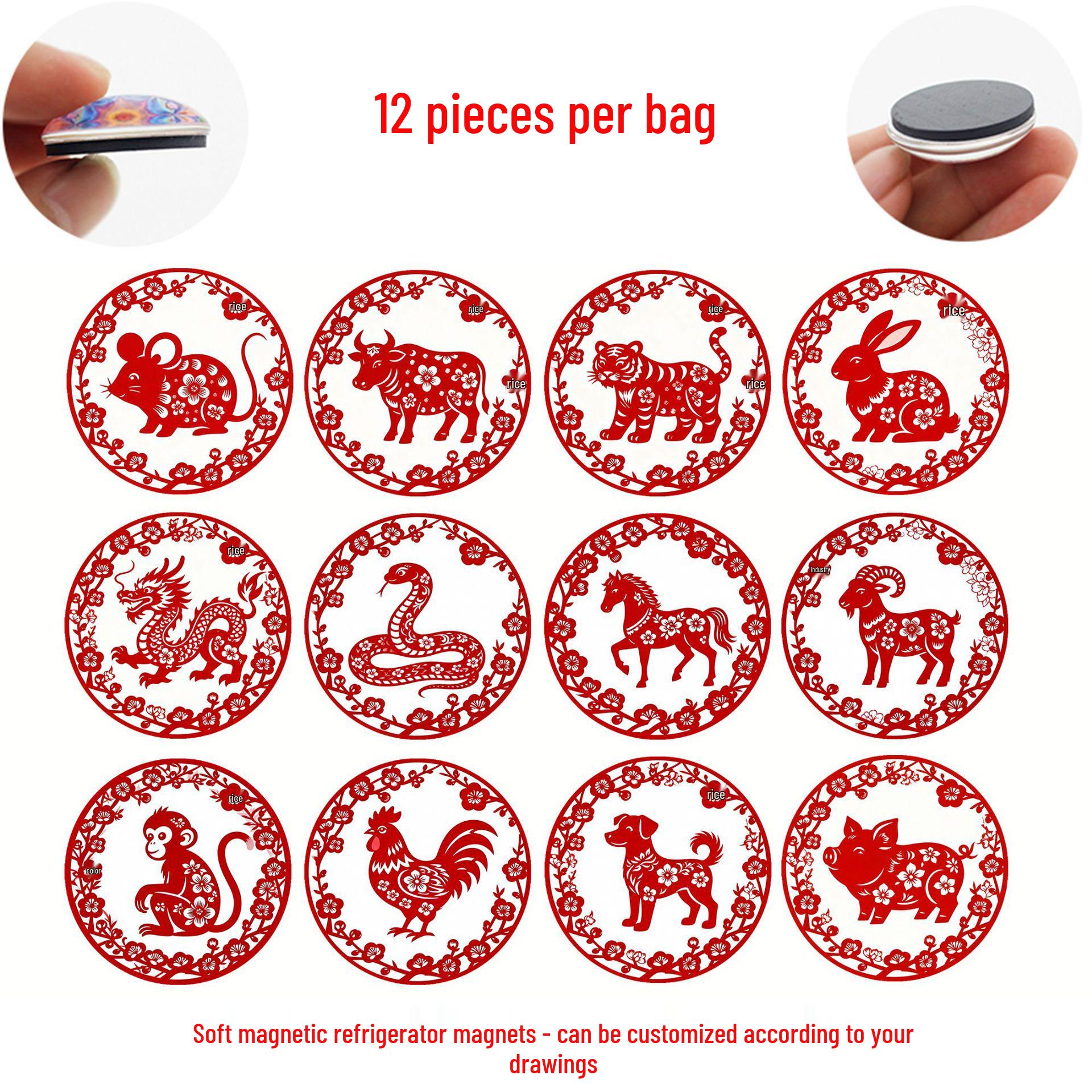 

Chinese Zodiac Crystal Glass Refrigerator Magnet Stickers - Traditional Paper Cutting Style for New Year Gifts 25 mm diameter set of 12 (FDL380)