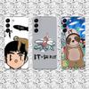 Rapper N-Natanael Cano Phone Case For Samsung S24,30,21,22,23,20 FE,lite,PIus,Ultra,5G,Note,9,10 Transparent Cover