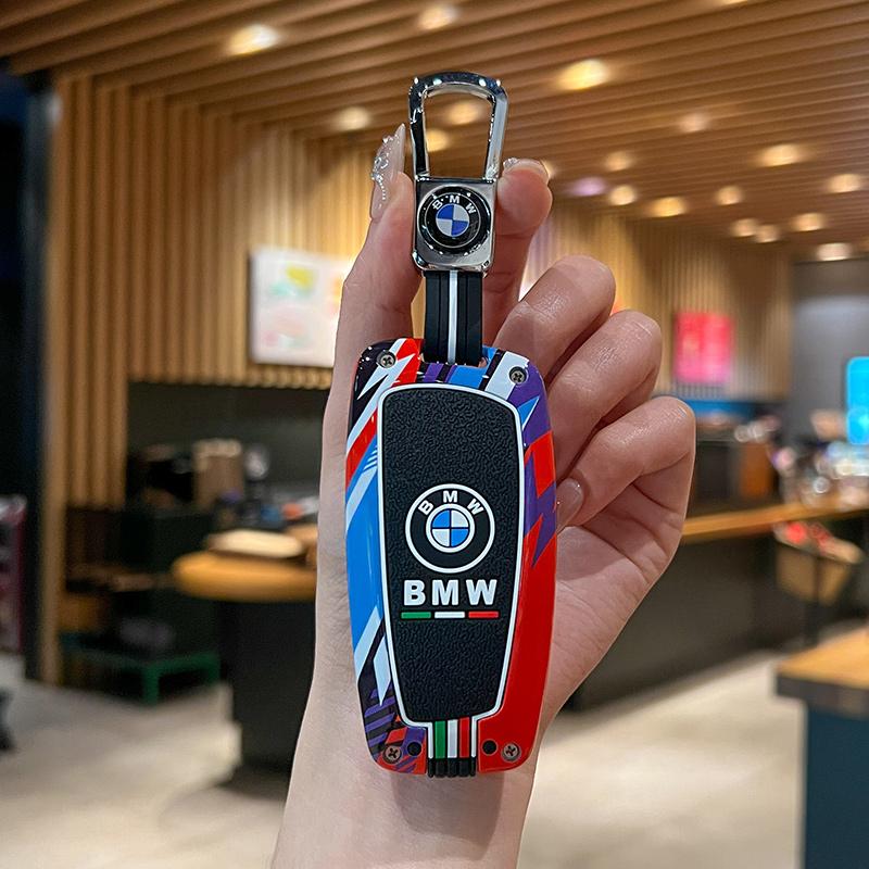 WDFA1 Metal Key Case Cover Holder Shell Protector Fob For BMW F20 G20 G30 X1 X3 X4 X5 G05 X6 X7 G11 F15 F16 G01 Keychain Accessories