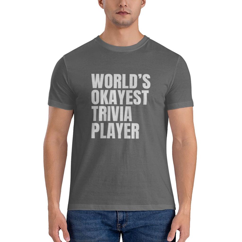 World S Okayest Trivia Player White Loose But Not Bulky Tshirt Niche Trendy Brands Home Comfort Basic Tee