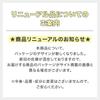 Kyusai Knee Support Collagen 5g x 30 Powder Functional Food (Stick Type) sticks, Type, Approx. 30-day supply,