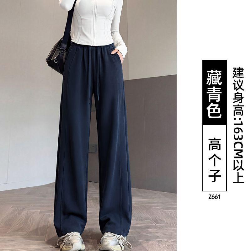 Womens Wide Leg Straight Cut Pants 2026 Fall Thick Fleece Lined Loose Fit High Waist Comfortable Casual Trousers