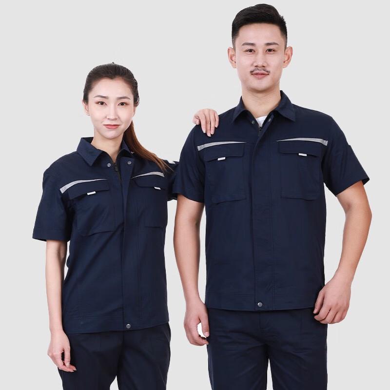Tromen Unisex Short Sleeve Durable Work Uniform Set M