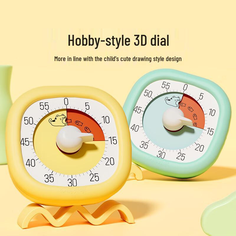 Kids' Mechanical Visual Timer