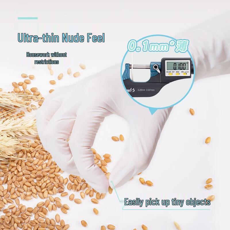 Miaojie Ultra-thin Household Cleaning Gloves