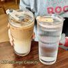 600ml INS Striped Straw Cup Large Capacity Glass Cup With Lid Student Portable Coffee Cold Drink Cup Striped Glass Water Cup
