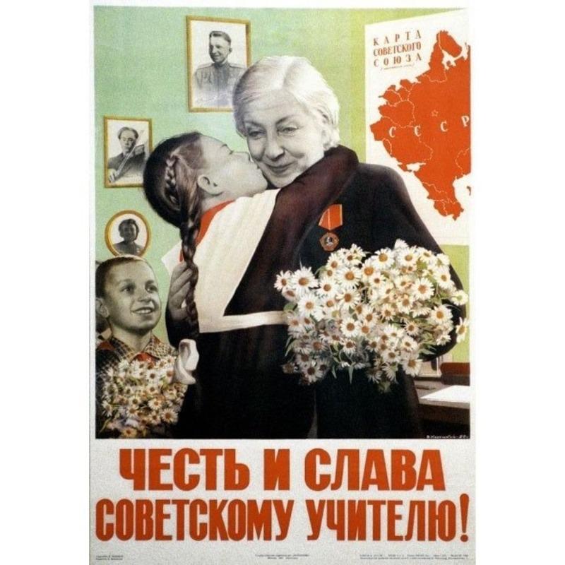 Vintage sovětský protialkoholový plakát Kovový plechový znak Barová dekorace