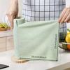 20pcs/Roll Microfiber Dish Cloths Multi Purpose Dishwashing Towels for Tableware Double Sided Cleaning Rags Kitchen Accessories