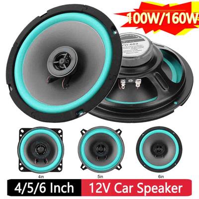 4/5/6 Inch Car Speaker 100/160W HiFi Coaxial Subwoofer Automotive Audio HiFi Music Full Range Frequency Car Stereo Speaker