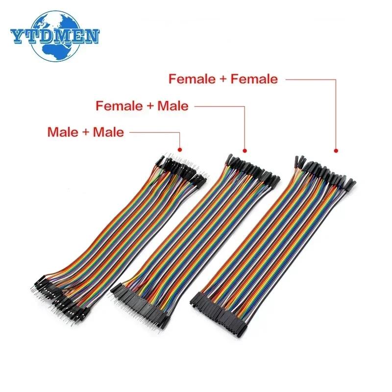 20cm Dupont Line 40pin Male To Male+Female To Male and Female To Female Jumper Wire Dupont Cable for Arduino DIY KIT