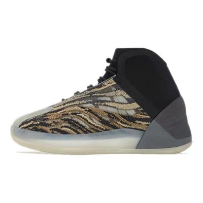 Yeezy Quantum Kids Amber Tint Kids Sneakers Brown GX1332