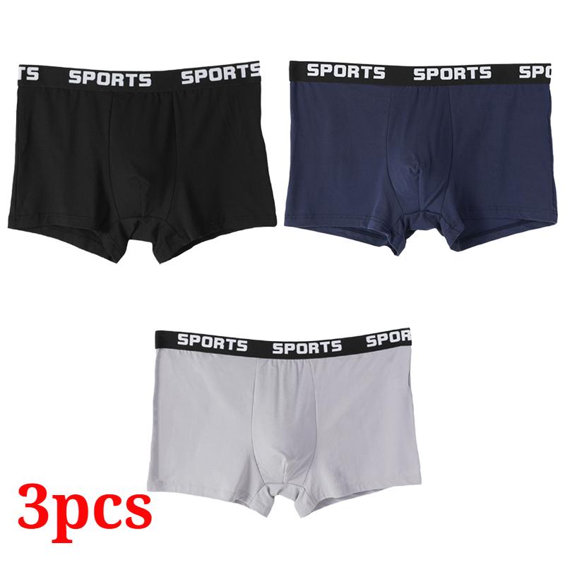 

3 шт. Мужское хлопковое бесшовное боксерское нижнее белье однотонное спортивное мягкое удобное шорты нижнее белье 2XL