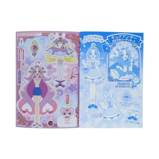 Sunstar Stationery Klä-upp-spel Detective Precure