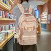 Schoolbag new Japanese plaid backpack female student schoolbag cute star printing light large capacity backpack girl style