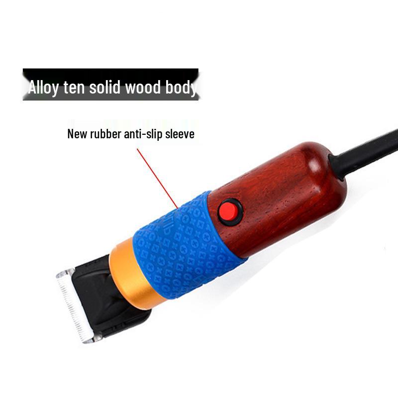 Electric Carpet Tufting Clippers & Shaver Combo