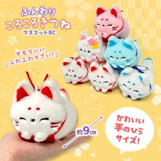 Fluffy Rolling Fox Mascot Plush Toy, Cute Character Merchandise, Approx. 9cm (Camellia in Full Bloom (Smiling Pink))