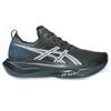 Asics Megablast Confortáveis Elásticos de Amarrar Absorção de Choque Respiráveis Rebound Sapatos de Corrida Tênis Unissex 1013A170-001