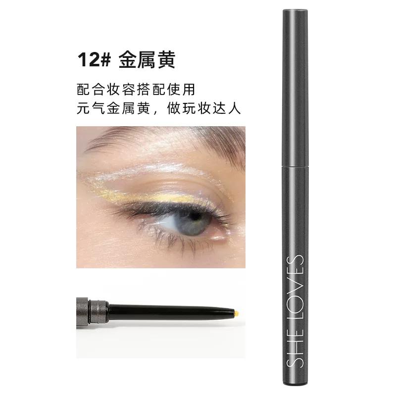Li Jiaqi Recommend Extremely Fine Eyeliner Waterproof Not Smudge Long Lasting Fadeless Makeup Beginner Eye Shadow Pen
