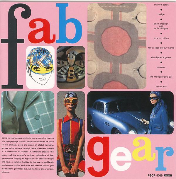 

CD VARIOUS - Fab Gear PSCR1016 Polystar Co.,Lt 1990 Japan Pop Used
