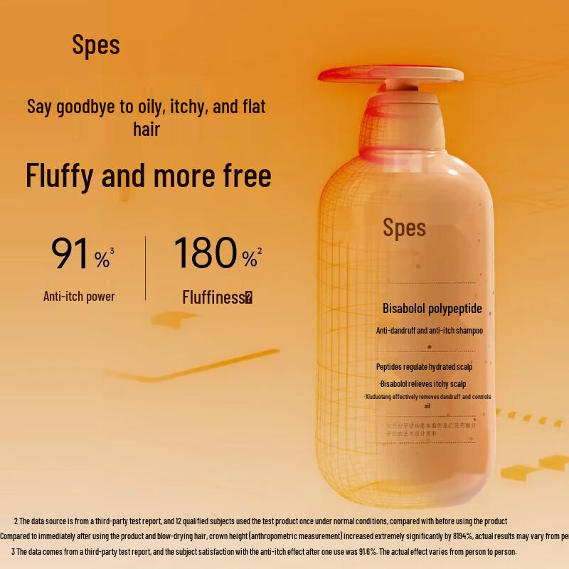 Spes Anti-Dandruff & Anti-Itch Shampoo