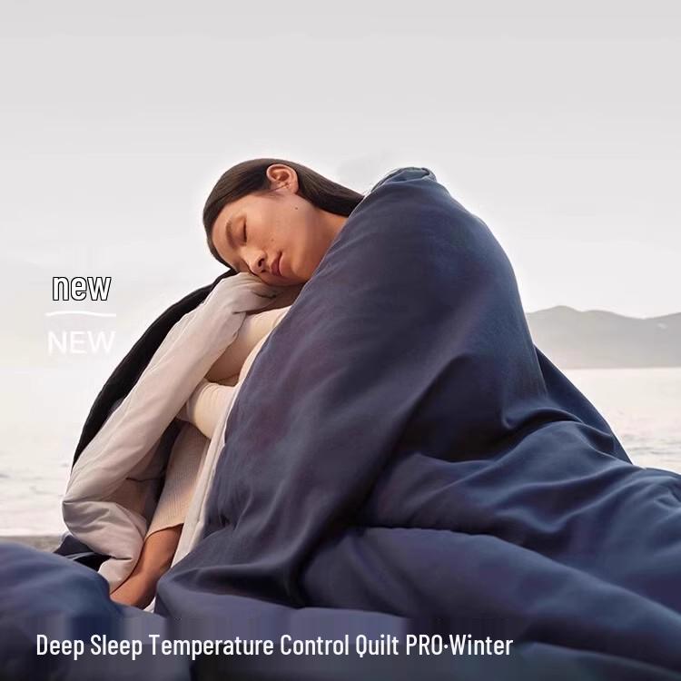 

Ya Duo Deep Sleep Temperature Control Quilt PRO: Machine Washable, Thickened, Double Layer, All-Season Warmth. 200*230cm All-season 6.4 lbs
