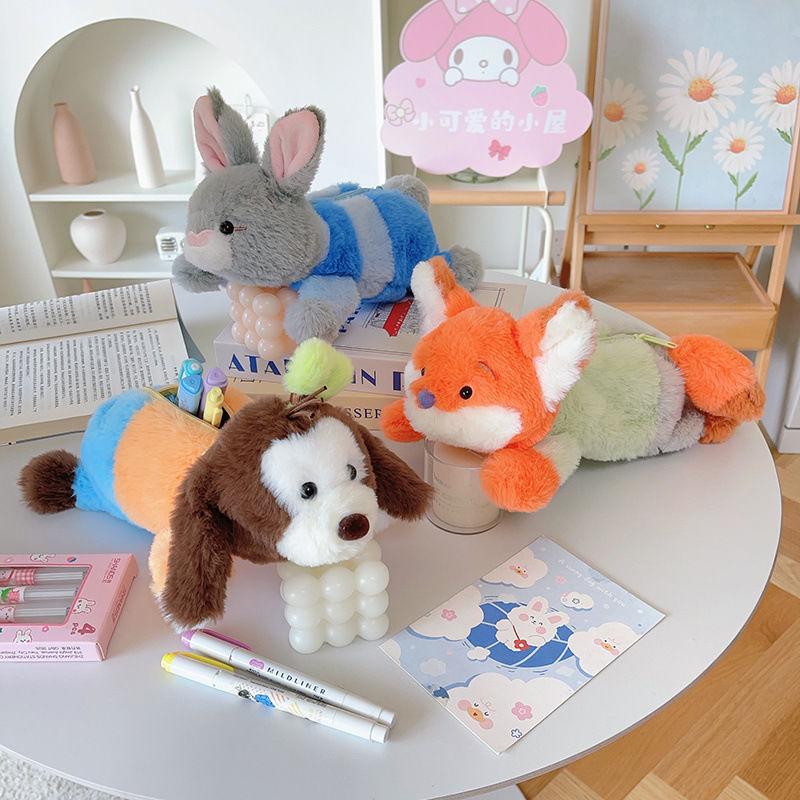Cartoon Plush Pencil Case With Large Capacity For Students And Creative Storage