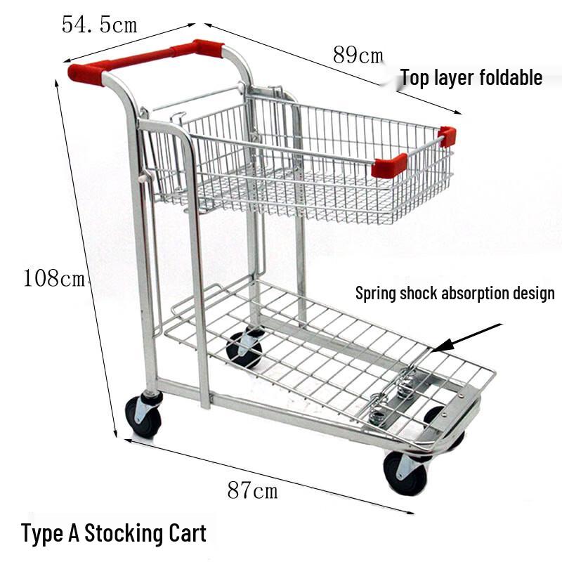 Foldable Metal Double-Layer Sorting Cart