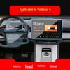 Protective Screen Film for Polestar 1/2/3/4/5/6 Navigation and Central Control - Fits 25 Models