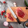 WILDMOK 8 Inch Professional Carving Knife 8 Inch Meat Cutting Knife German Stainless Steel BBQ Knife with Black Wood Handle