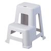 IRIS OHYAMA NF560 Two-Step Step Stool, 45.5cm Wide X 52.5cm Deep X 56.5cm High, Light Gray