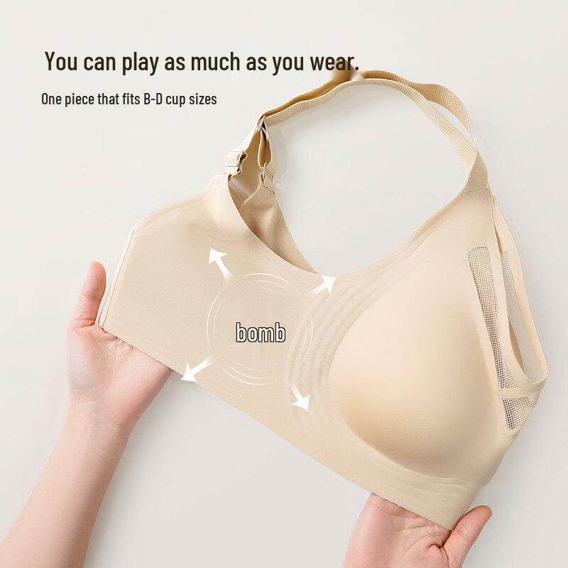 Audifen Minimizer Full Cup Wireless Bra