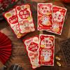 6Pcs/Set Blessing Red Pocket Cartoon Lucky Money Bags Cute Money Packet  New Year Decoration