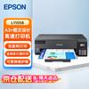 Epson L11058 A3+ Large Format Color Ink Tank Printer