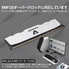 Acclamator DDR4 3200MHz 32GB (16 GB x 2) Desktop-PC-Speicher, PC4-25600 XMP 1,35V, mit Kühlkörper, Ideal für Gaming-Hochleistungs-Computer, Weiß
