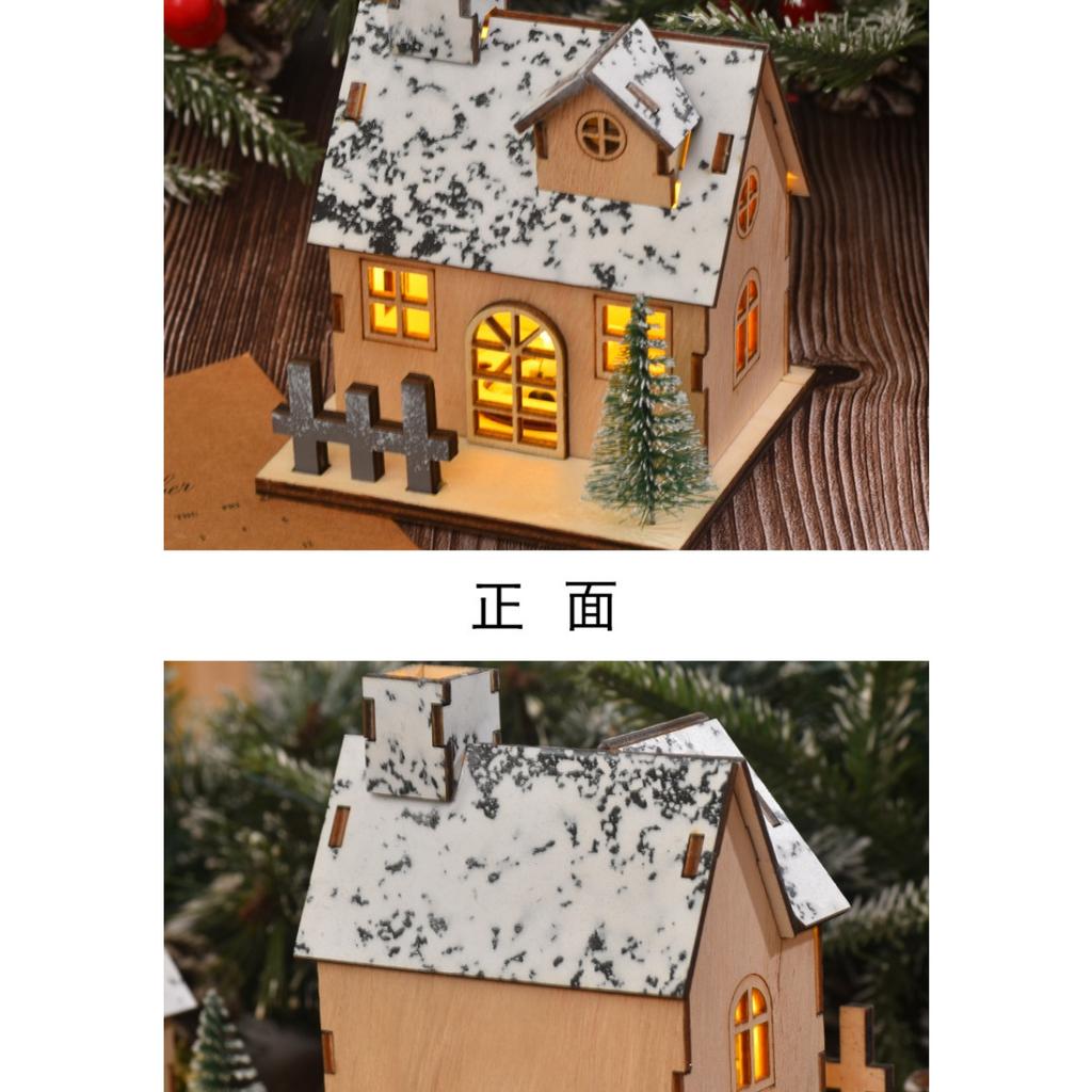 Christmas Decoration Luminous Wooden House LED Wooden Christmas House, Luminous Wooden House Decoration, Christmas Halloween Birthday Party