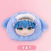 Official Frieren Beyond Journey'S End Plush Toys The Buried Frieren Animal Party Peripheral Stuffed Doll Cute Pendant Xmas Gifts