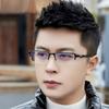 Men Myopia Eyeglasses Frames Women Polarized Sunglasses Photochromic Eyewear Transparent Lenses