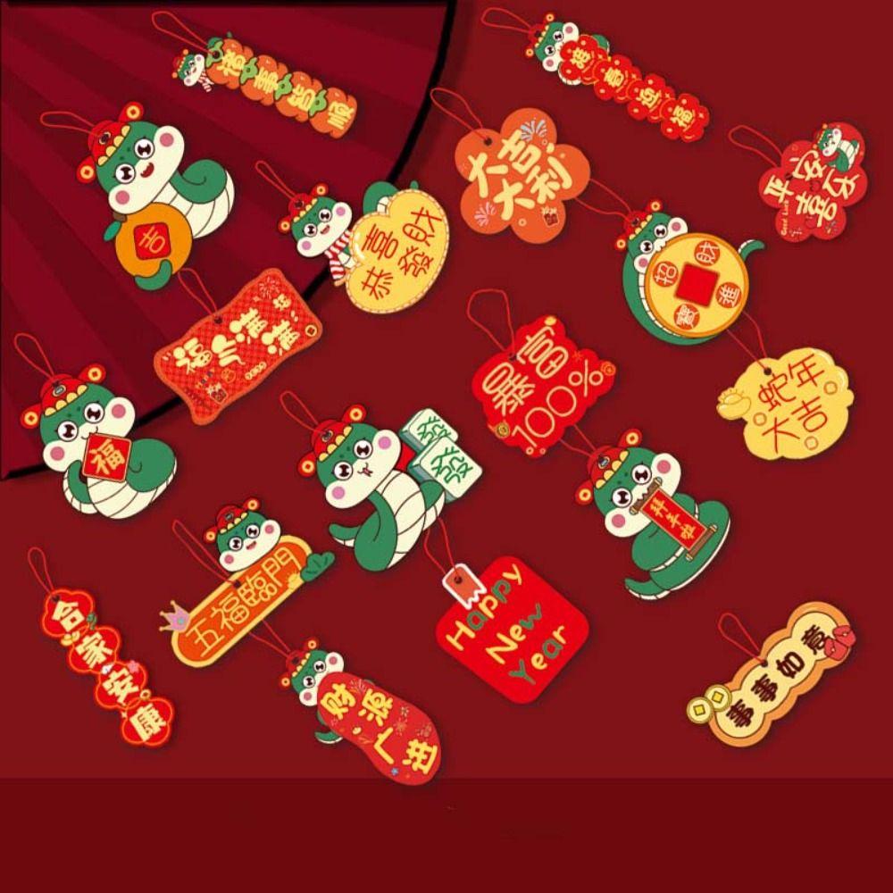 Red Hanging Pendant Tassel Greeting Cards Hanging Ornament Blessing Card Housewarming Potted Plant Decoration Chinese New Year