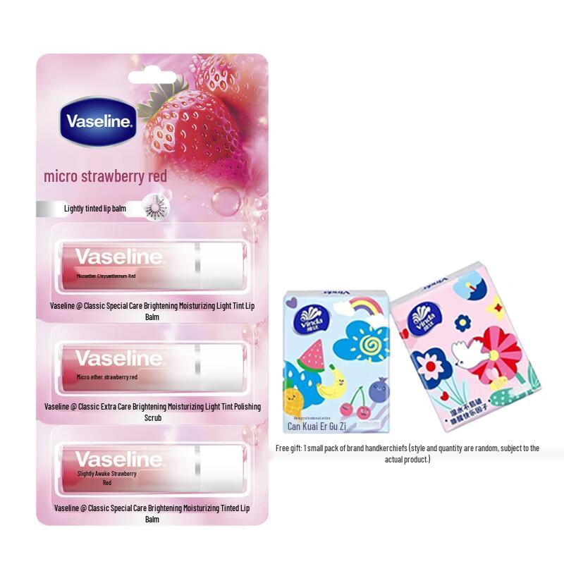 Vaseline Tinted Lip Balm