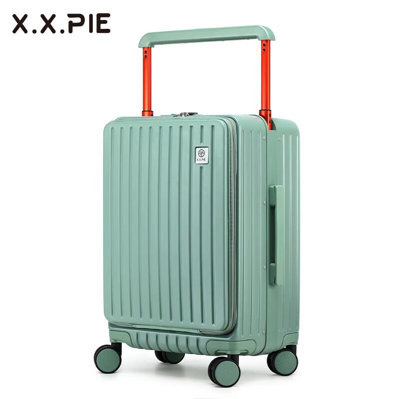 X.X.PIE Front-Opening Carry-On Luggage