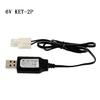 Usb Built-in Chip Ni-cd/ni-mh Battery Charger Toys Rc Car Ship Robot Spare Parts