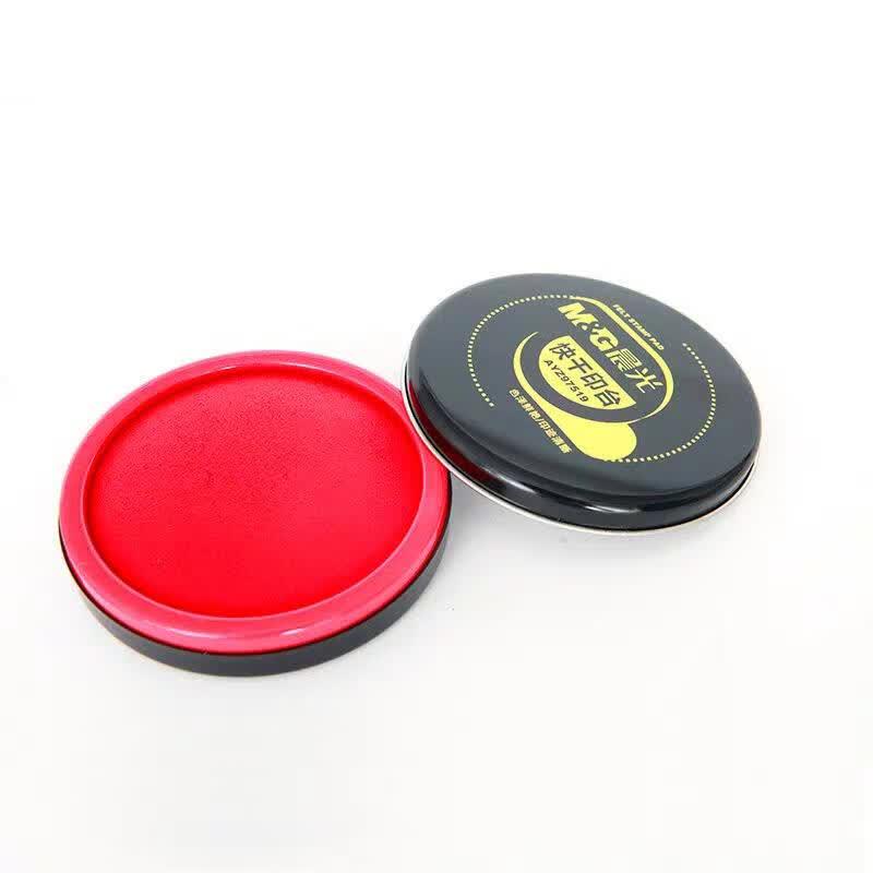M&G AYZ97512 Quick-Drying Red Ink Pad