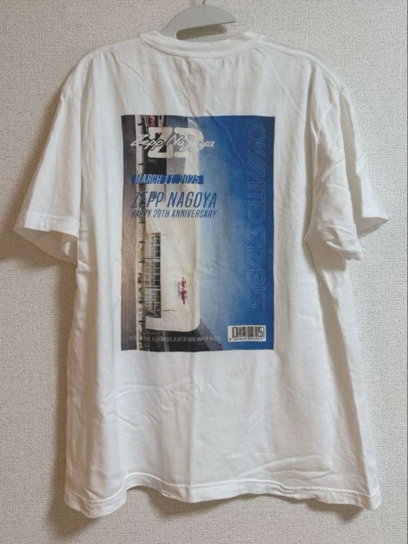 [USED] Vintage USA Baki Hanma Long Sleeve T-Shirt, White, Size M, Baki BAKI Long Sleeve T-Shirt