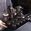 ZISIZ Purple Clay Automatic Stone Mill Tea Set