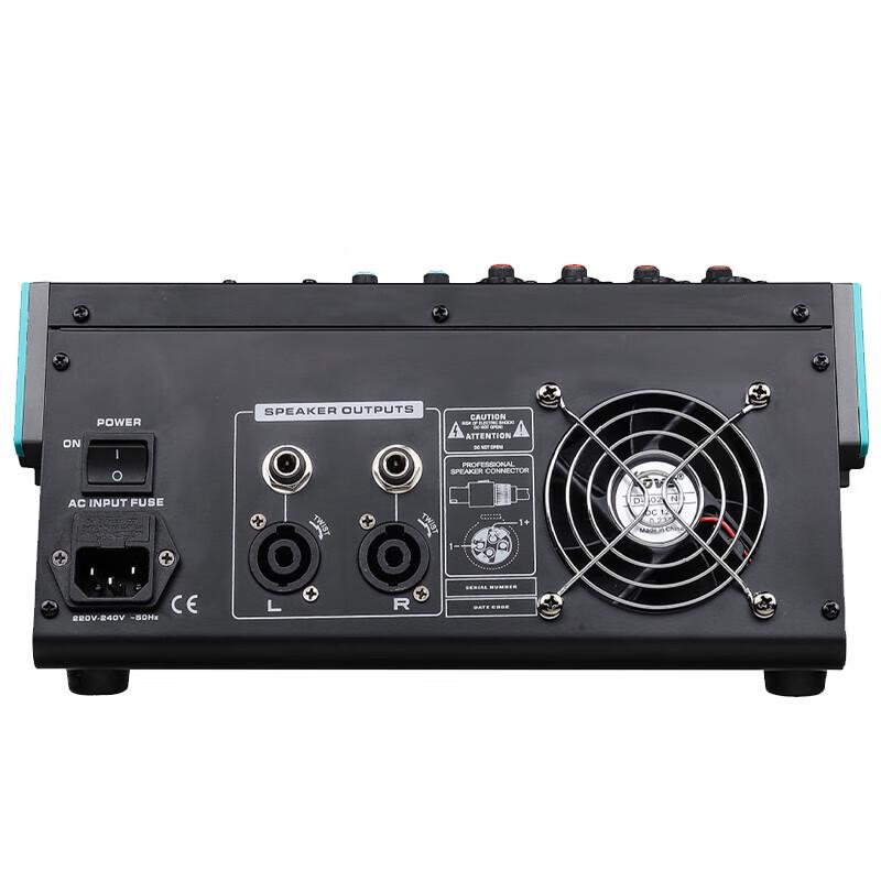 Runpu RP-TY6-G200W Professional Mixer Amplifier (CN version)