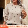 Women's Crew Neck Long Sleeve Polka Dot Jacquard Knit Pullover Sweater Casual Autumn Top