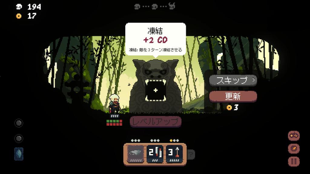 General Showdown -Switch