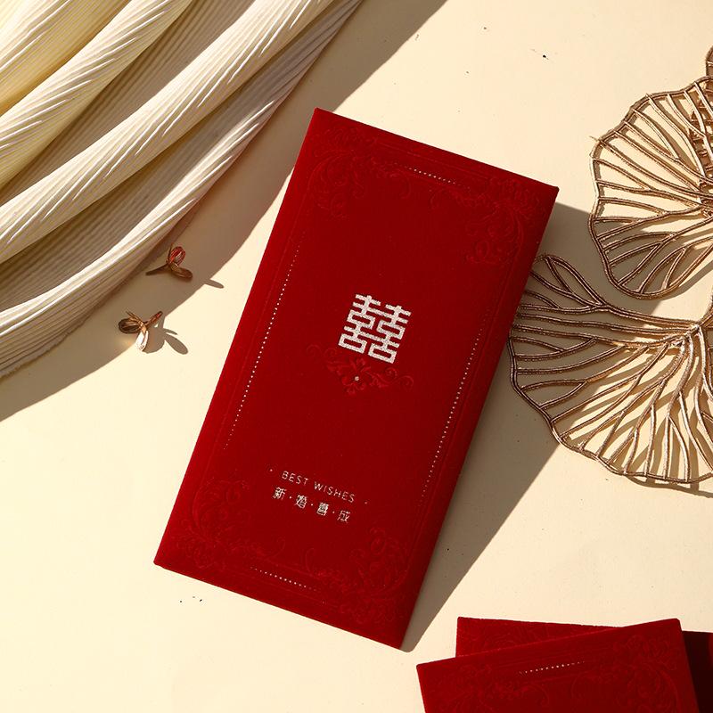 2025 Wedding Suede Xi Character Red Envelope - Premium Lai See Money Gift Bag