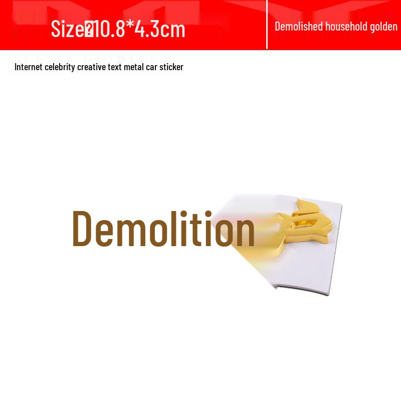 3D Metal Badge for Creative Personalization - Ideal for Influencers, Low-Income, or Demolition Households