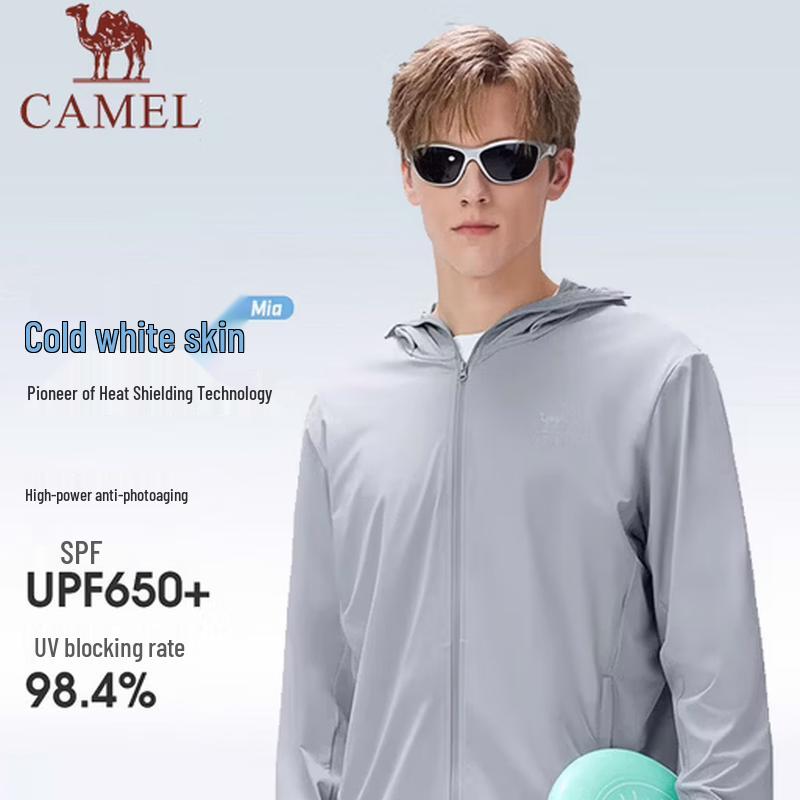 CAMEL Men s Outdoor Cooling UV Protection Jacket L